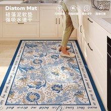 ʽ߼ЏNˮ؉|{ɫM䁷|ߴ䁵̺