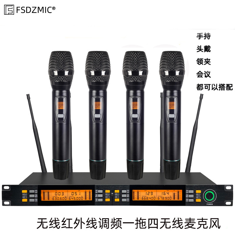 Manufacturer Wholesale Wireless Microphone One to Four U-Segment Karaoke Head-Mounted Lavalier Stage Performance Speech Ktv Microphone