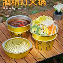 һԻ偾ƾta偿ʽt¶I偾bӺϱС