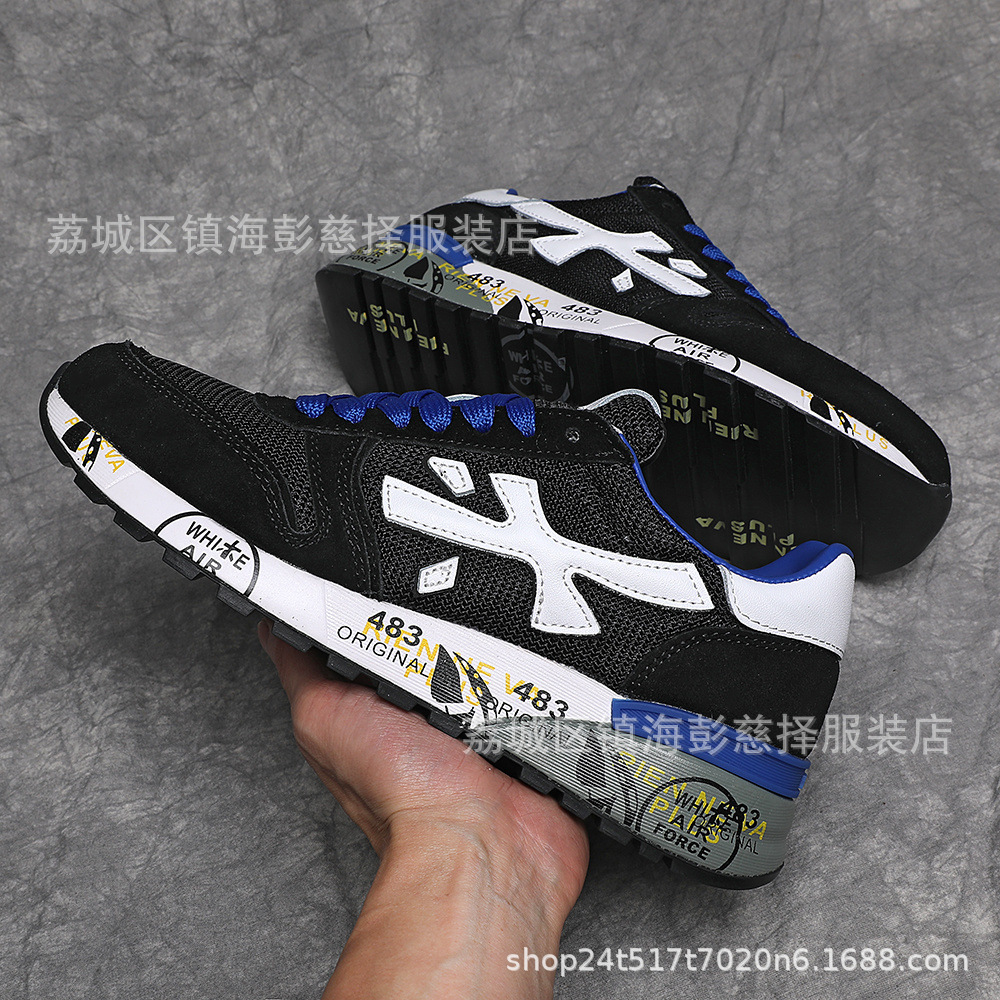 21 국경 간 직송