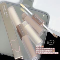 SWEETMINTダブルヘッドハイライト修容液はぼかしません。