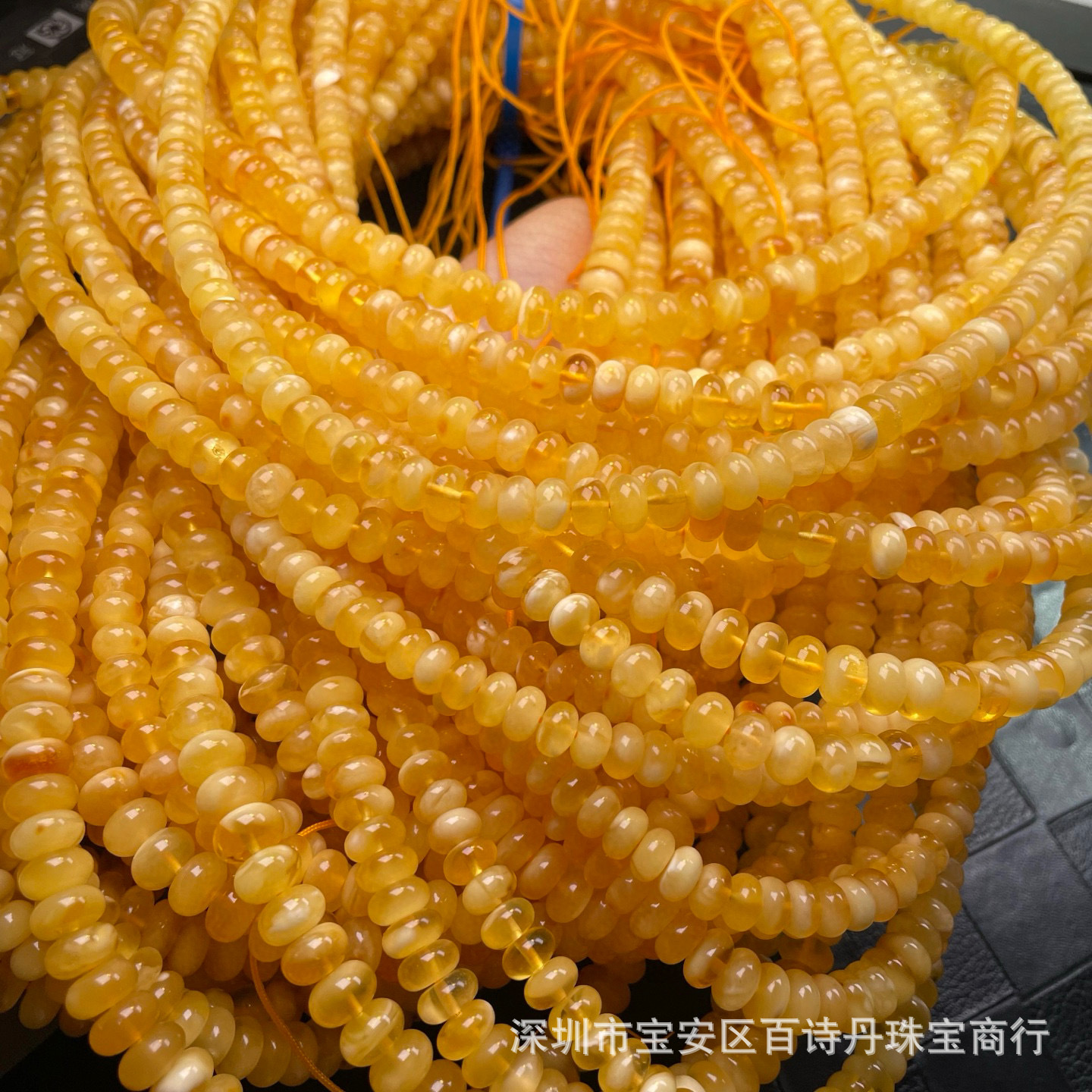 2025_02_24_21_44_IMG_0613