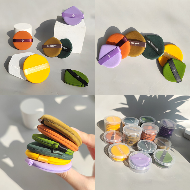 Qiao Chi Air Cushion Powder Puff Soaking Water Large Double-sided Makeup Powder Puff Egg Yolk Pie Dry and Wet Dual-use Foundation Pineapple Pie