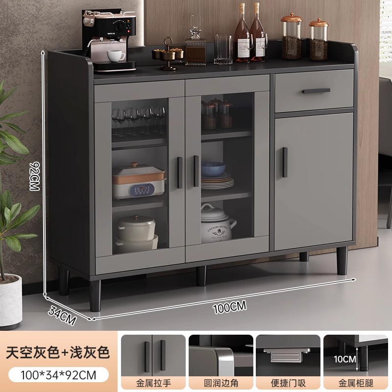 Gabinete de té, gabinete de oficina, estante, sala de estar contra la pared, tabla de té, gabinete lateral, armario de almacenamiento, gabinete de piso bajo