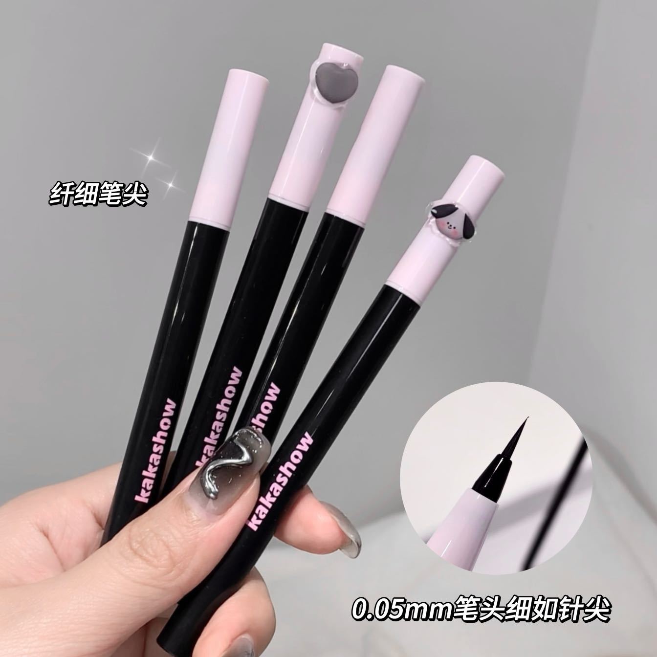 kakashow Smooth Ultra-fine eyeliner Liquid is smooth, waterproof, sweat-proof and does not smudge. It is suitable for beginners to naturally lower their eyelashes undefined