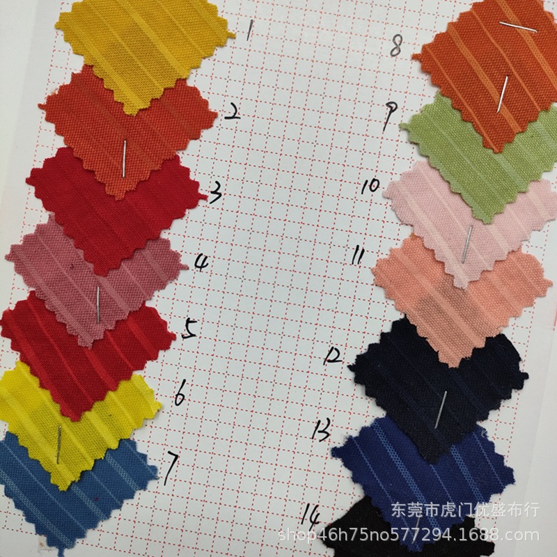 新款现货180g单孔丝隐形条 单面网眼条纹面料 T恤休闲服校服面料