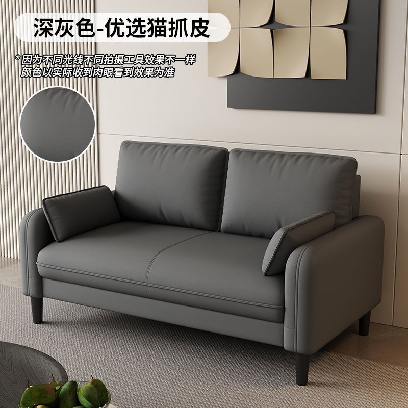 High quality cat scratch leather-dark gray