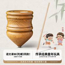 ��ľ������ݱ��K����ʽ���±�����ك��������˃�ͯ���ľ�|�ޗU