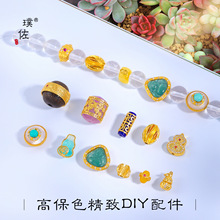 ��􏊱�ɫɳ��diy������J���Һ����ִ������������朴���Ů