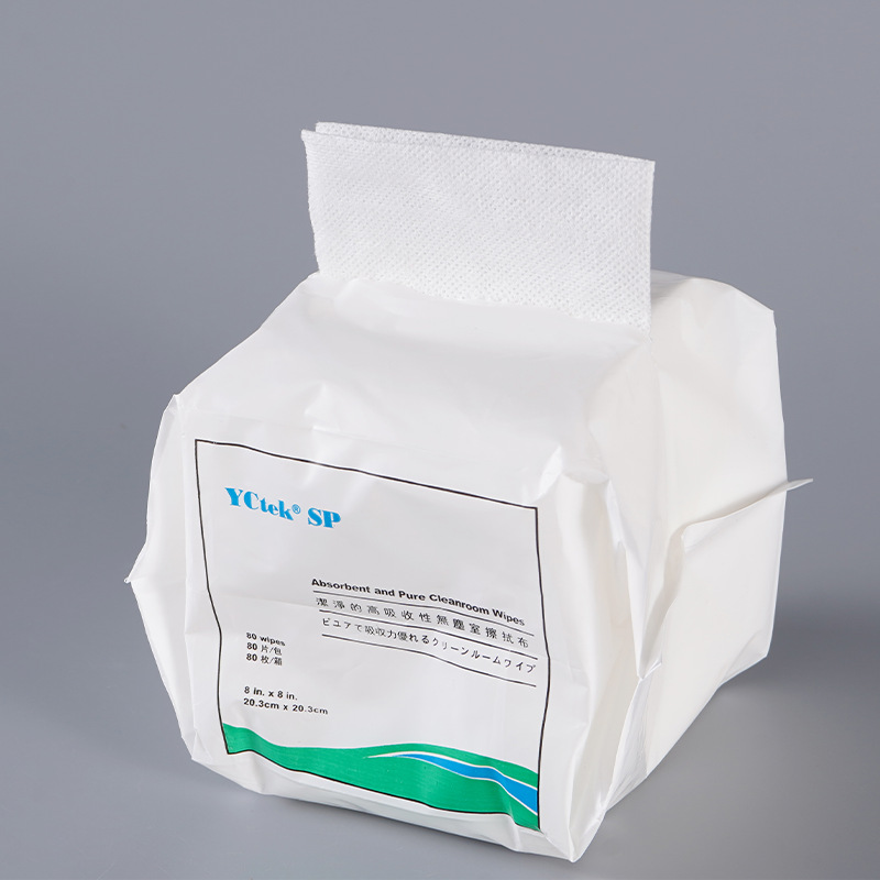 �޳����ྻ���ö๦�ܲ��ò�ƽ��ʤ����MPSL��ҵ���ò��޳�ֽ