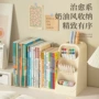多功能桌面二合一加厚书立架
