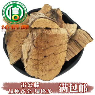 �׹��ٽy؛1kgɢ�b�a��ֱ���D�����Ƭ�S�ٸ��Sș���߸�����Դ