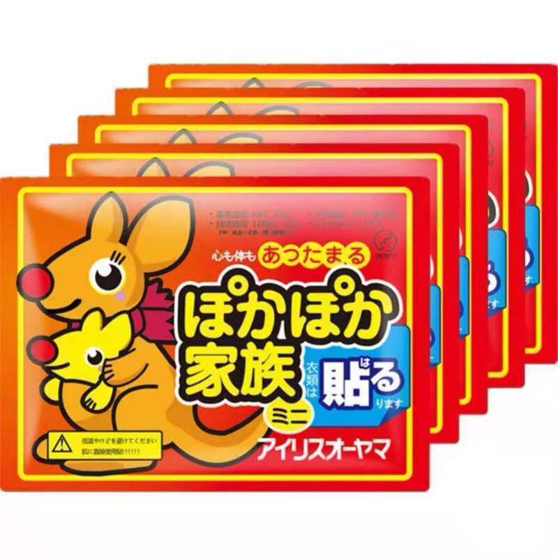 大きいサイズの暖かい貼るのは発熱します。赤ちゃんは暖かい貼るのを貼ります。|undefined
