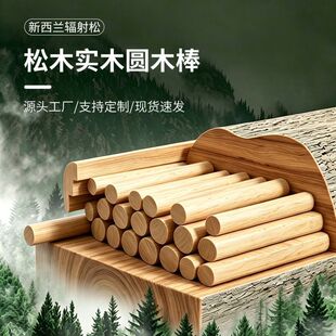 ��ľ��ľ�Aľ��ľ�A�����U�٤��Aľ�lDIY�ֹ�ģ�Ͳ��Ͻ��B