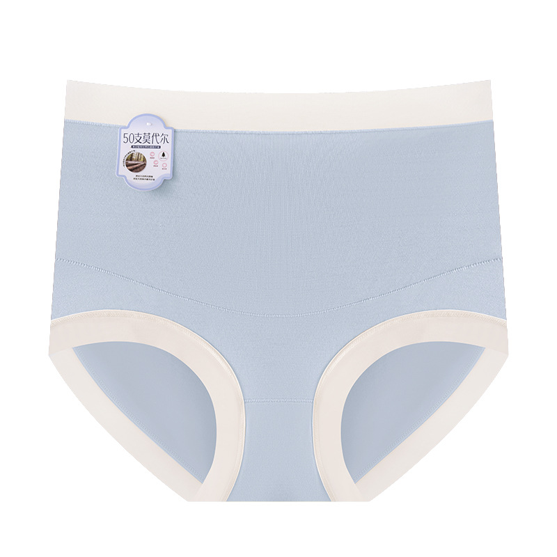 50 ropa interior modal para mujeres embarazadas, ropa interior de entrepierna antibacteriana modal 7A para mujeres antes y después del embarazo image 10