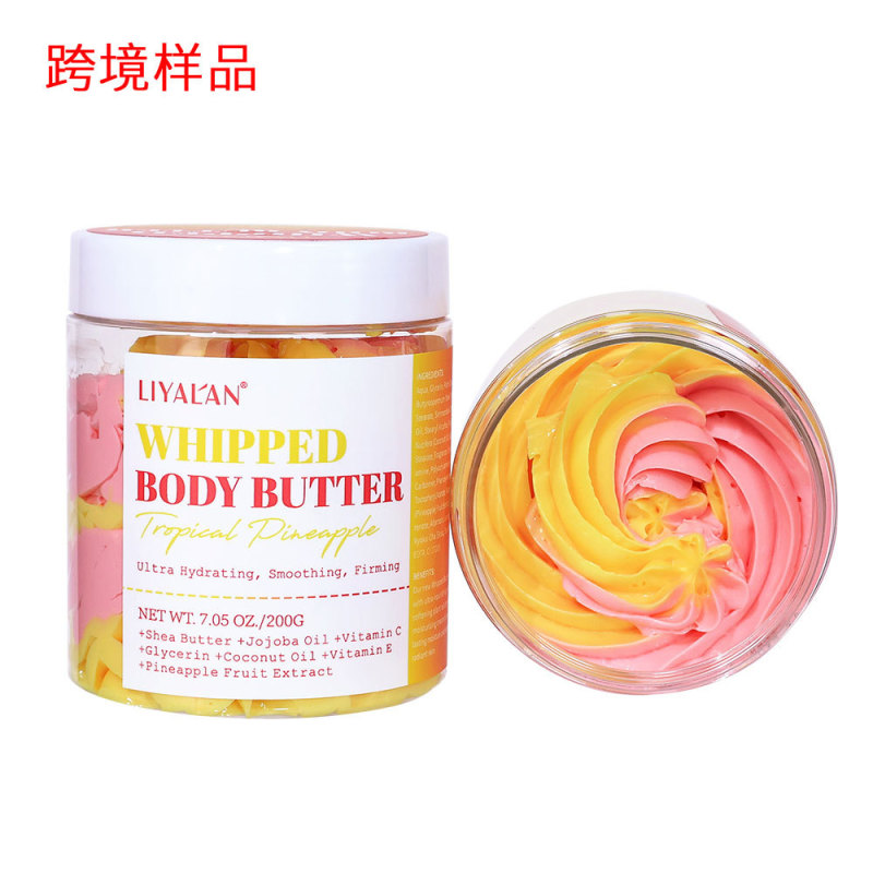全英文热带菠萝乳木果黄油柔润肌肤紧致保湿霜身体乳拉花身体黄油|undefined