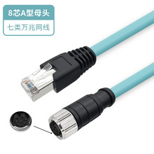 �f�׸���4/8оADX��M12�DRJ45��ĸ�^���I�W�������|�����͏���