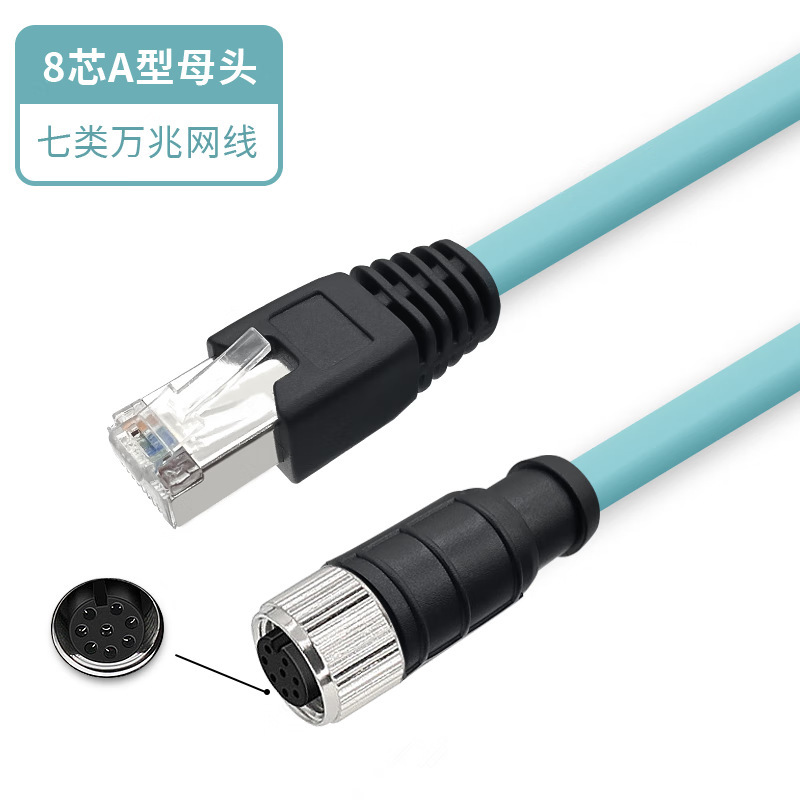 10g High-Flexibility 4/8 Core Adx Type M12 to Rj45 Male and Female Industrial Network Cable Drag Chain Cable Shielded and Bend-Resistant