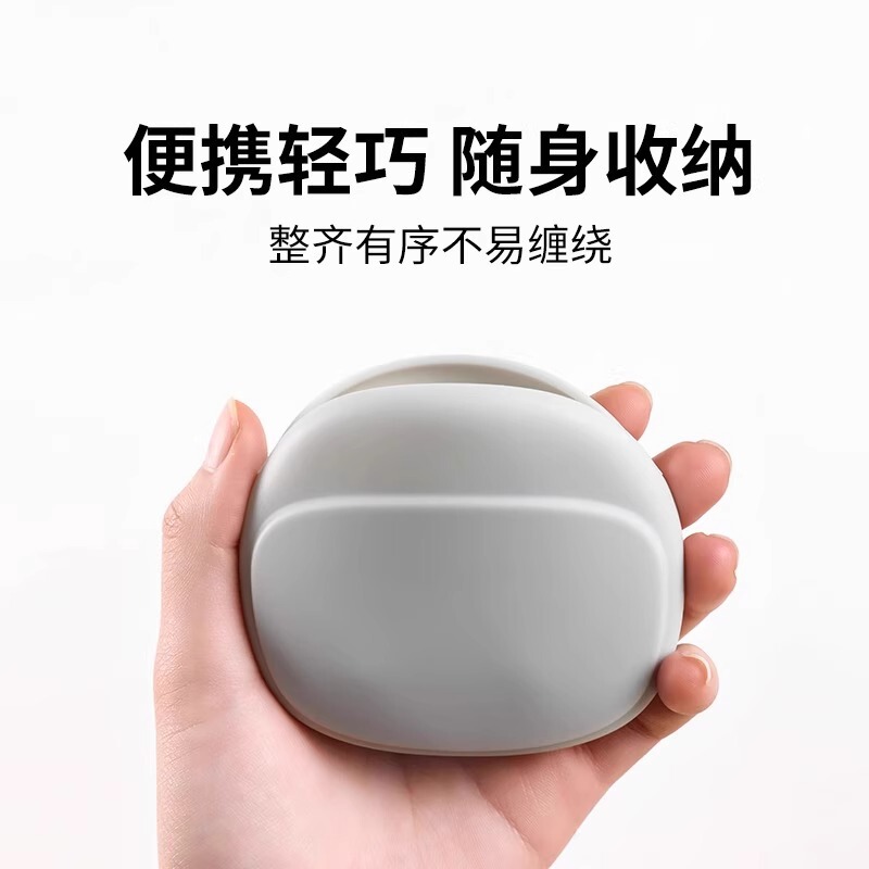 Headset Storage Box Mobile Phone Data Cable Wired Headset Storage Bag Anti-loss Anti-winding Waterproof Silicone Protective Cover Headset Storage Box Mobile Phone Data Cable Wired Headset Storage Bag Anti-loss Anti-winding Waterproof Silicone Protective Cover