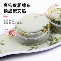 Smokeless Moxibustion Box Portable Moxibustion Cloth Cover Moxibustion Cup Copper Box Moxibustion Box Smokeless Packet Moxibustion Packet Moxibustion Clothes Moxa Wool Box