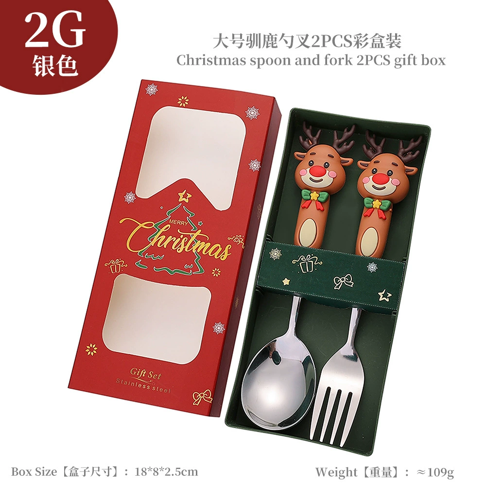 Christmas tableware set, large decorative spoon and fork, silver or titanium gold, 18 cm