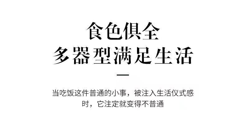 微信图片_20230614111119