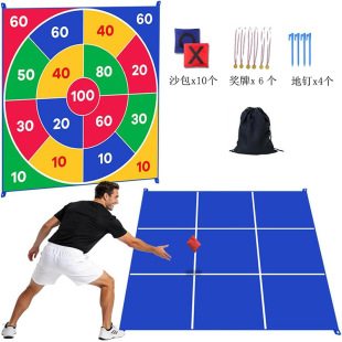 �羳Bean Bag Throwing Game������ɳ���Α��H�ӻ��Ӷ���Ͷ�S�Α�