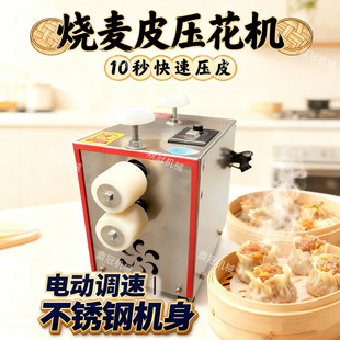�¿��քӟ���Ƥ�����C늄ӟ��u�һ��C������Ƥ�C���v���C���ù���