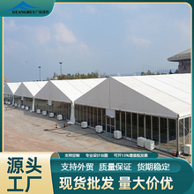 铝合金篷房高端酒店户外婚庆典礼商务活动蓬房展览展会商用蓬