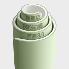 护眼小学生书桌垫子耐脏儿童学习课桌垫写字台宿舍桌布桌面保护垫