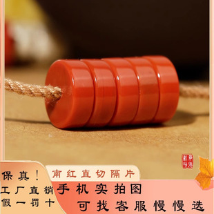 ��Ȼ�ϼtֱ�и�ƬșƬ�|Ƭ�Mɫ�M����������觛�ɽ����diy�ֹ�