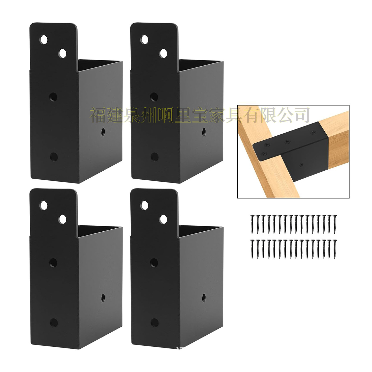 Conector para Vigas de Madera en Forma de U, Fijación con Tornillos, para Postes de Madera