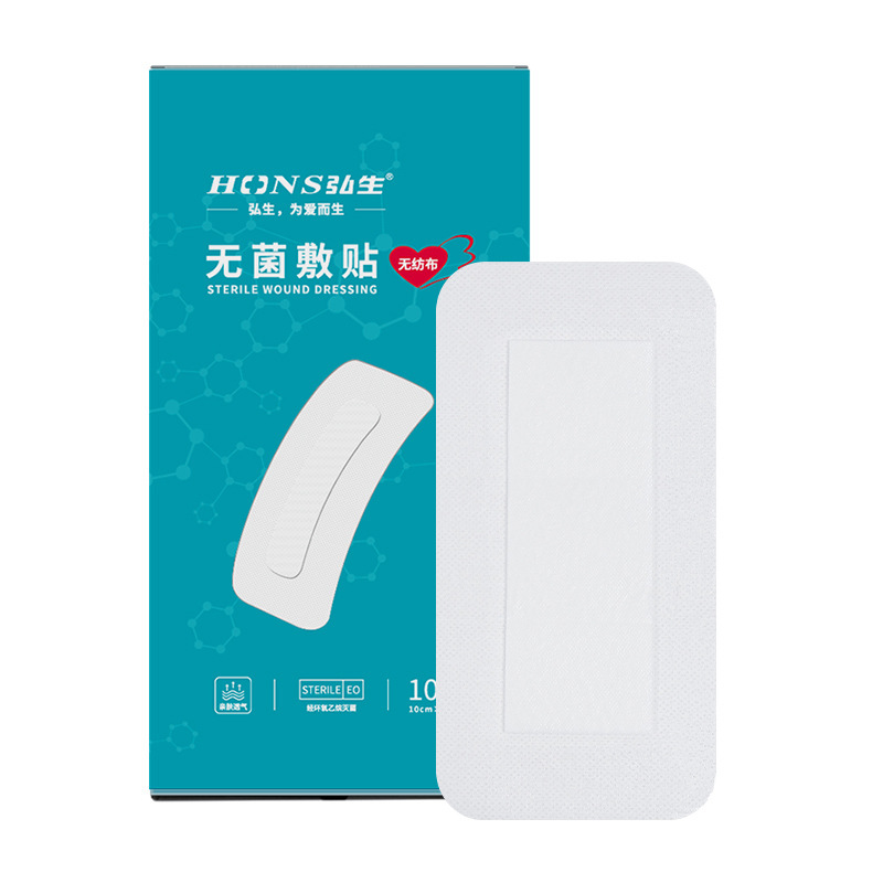 卸売り弘生医療用包帯傷口無菌包帯不織布術後看護6*7cm通気性大絆創膏|undefined