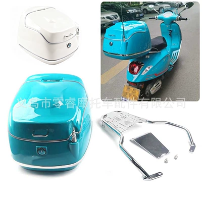 Motorcycle Accessories Trunk Rack Motorcycle Trunk High-Pressure Buffer Riding Trunk Rack