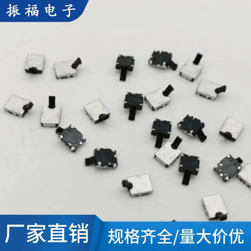 Долгосрочное производство автомобильного оборудования переключателя обнаружения ETC может идентифицировать миниатюрный концевой выключатель тактового переключателя