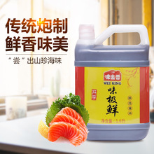 �_ƽζ��������u�͸�ʽ��ɫ�ؼ����ζ�O�r1.6L