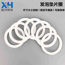 �F؛���l�l��Ȧƿ�w�|Ȧ �Ͱl�ݷ�ډ|Ȧpe�l�ݱ��^�ȉ|