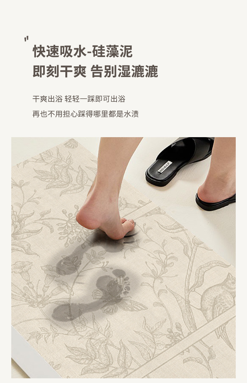 青青子衿详情_03