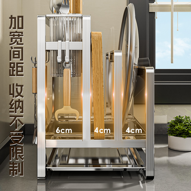 不锈钢台面刀架厨房收纳置物架免打孔调味料架台面刀架沥水架多功|undefined