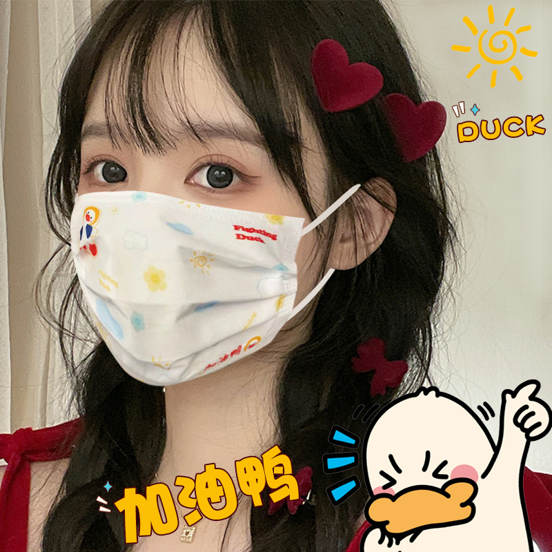 小红书推荐加油鸭超可爱网红一次性防尘防护成人卡通潮流口罩批发