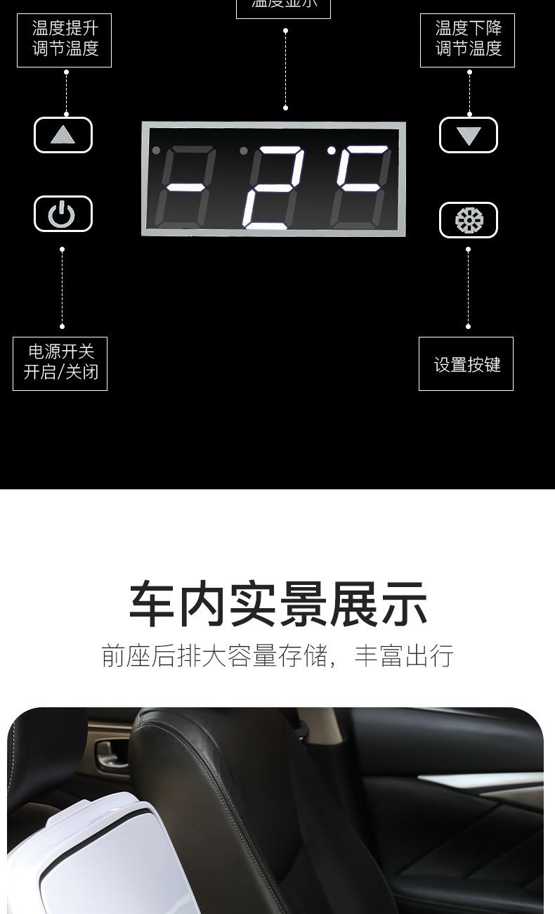Car Refrigerator Car Home 12V24V Large Truck Car Refrigeration Mini Dormitory Small Refrigerator Home