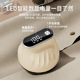 毛球修剪器;USB风扇;智能垃圾桶