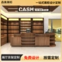 一体便利店组合超市展示柜