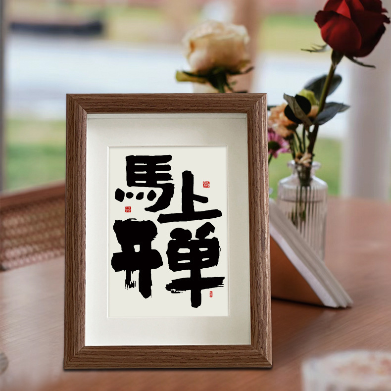 毎日爆発的に金持ちになって多様な装飾画客間オフィスのデスクトップに創造的な中空フォトフレームdiyを飾る|undefined