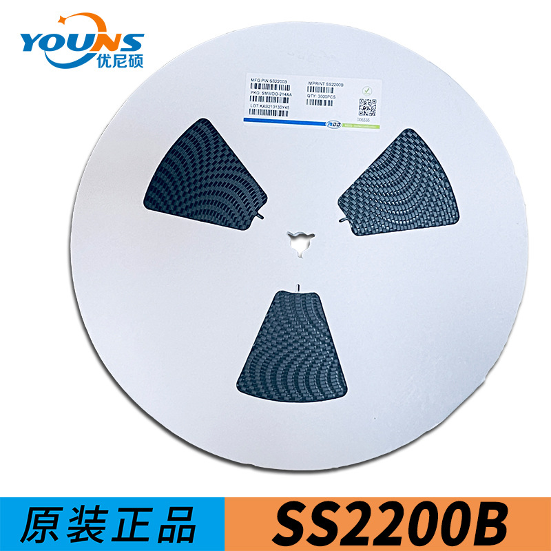 MDD SS2200B SMB/DO-214AA肖特基二极管大芯片足参数2A200V大体积