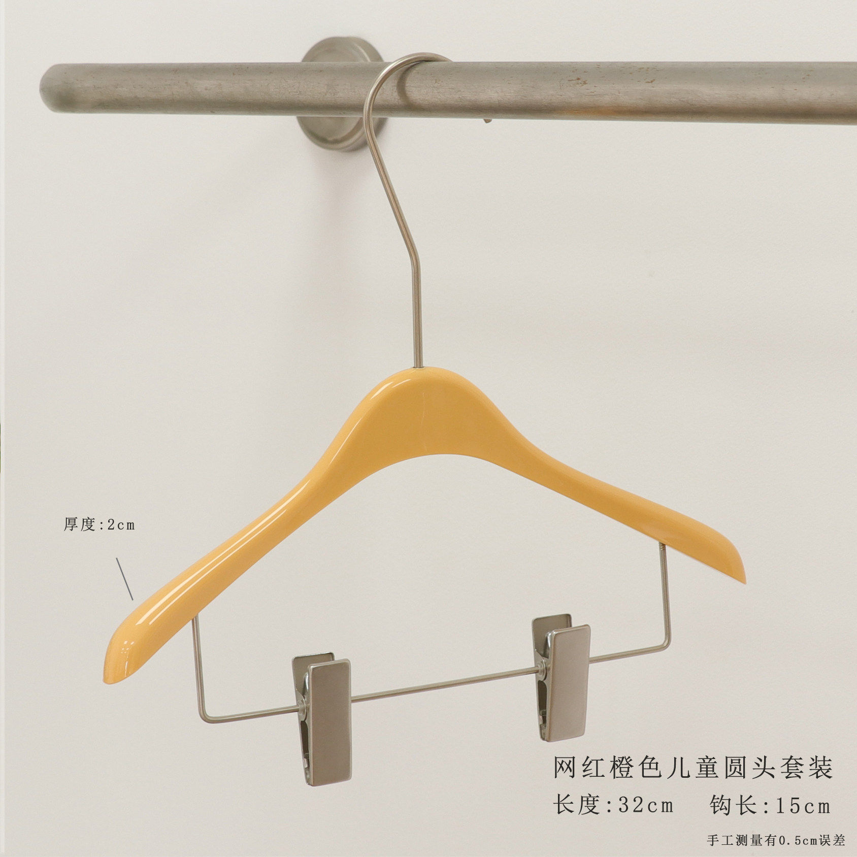 Perchas de acrílico antideslizantes para ropa de mujer y niños, exclusivas para tiendas de ropa negra, perchas de plástico para pantalones, venta al por mayor con logotipo. image 41
