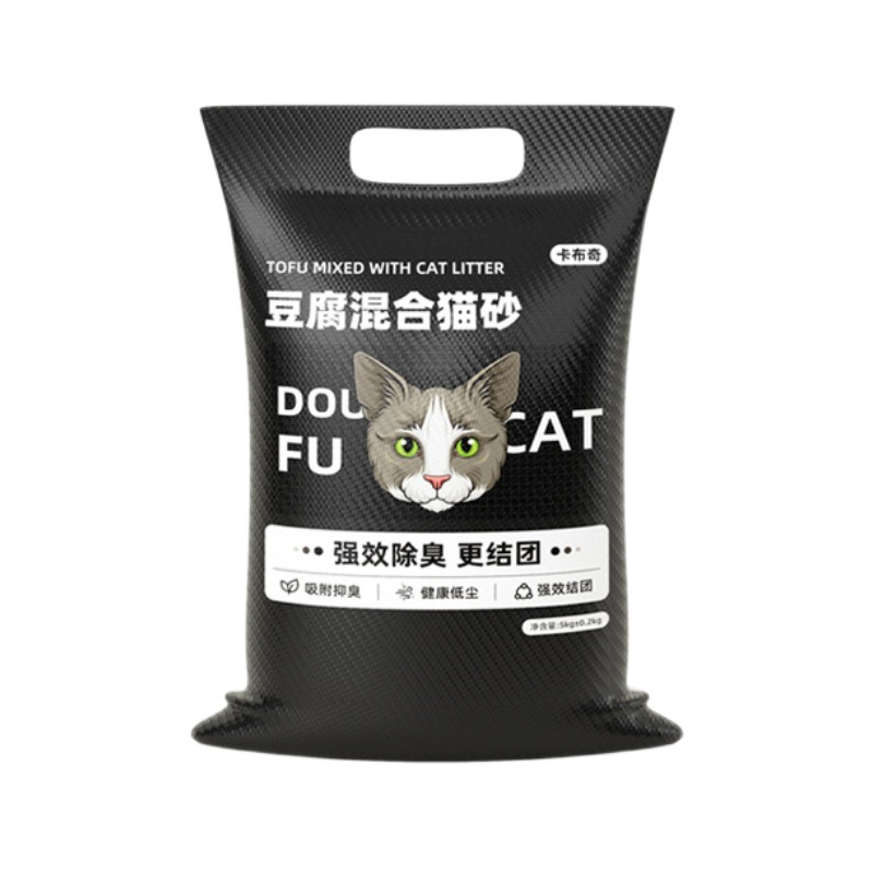 宿舍隔断帘