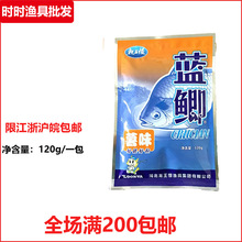 �������~�D ��ζ�{�a120�� �~�D��~�D����D�~ʳ �O���D��