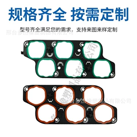油封;进气歧管