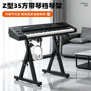 �ӴּӺ�Z���ټ�48-84cm�����{���I�P�ܱ�y�ۯB����ͨ��֧��